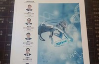 文章配图